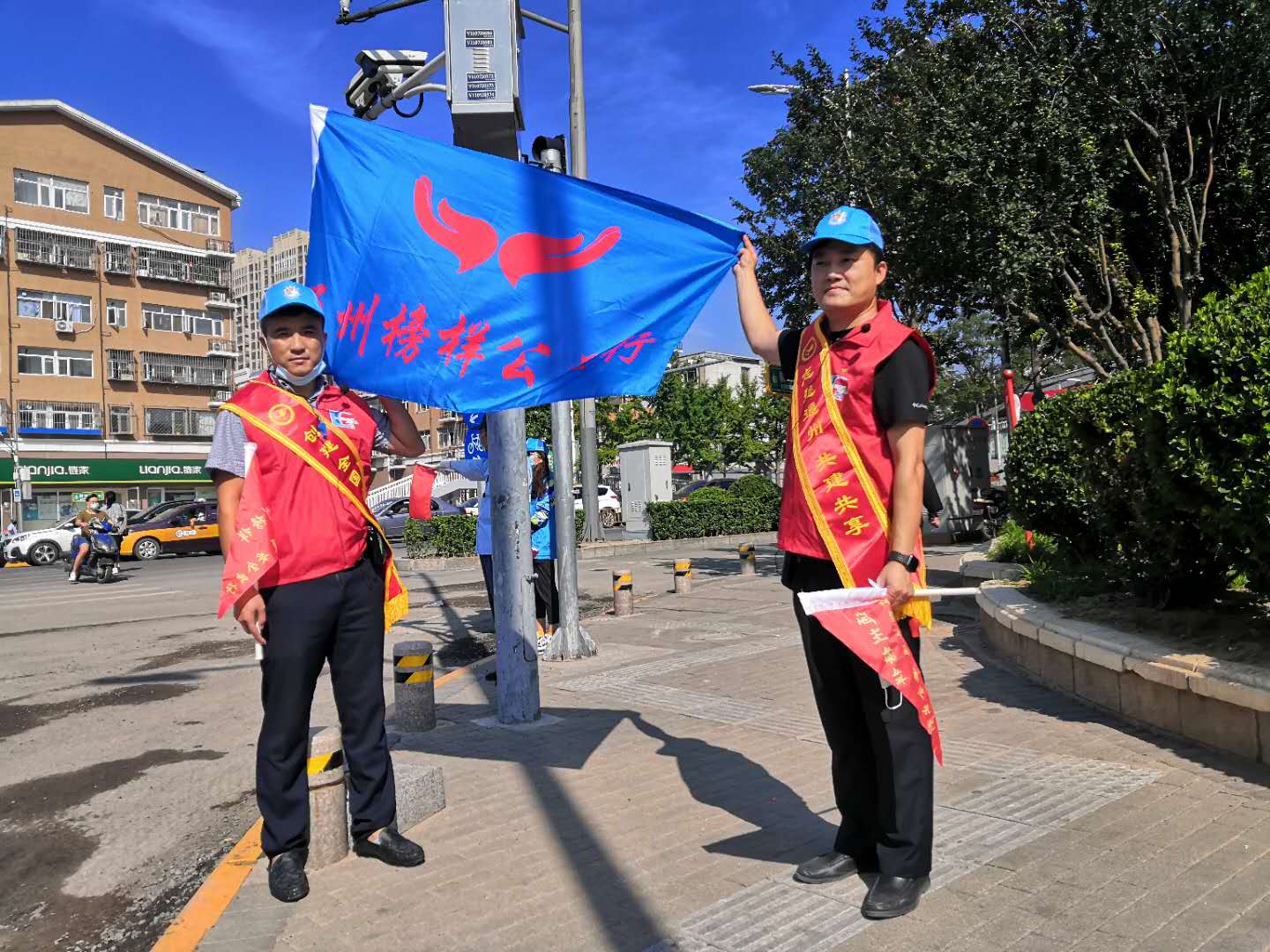 <strong>日女人大比</strong>